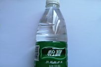 激光打标机 食品袋激光打码机矿泉水瓶激光镭射机厂家